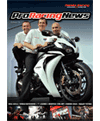 Honda Pro Racing