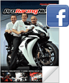 Honda Pro Racing